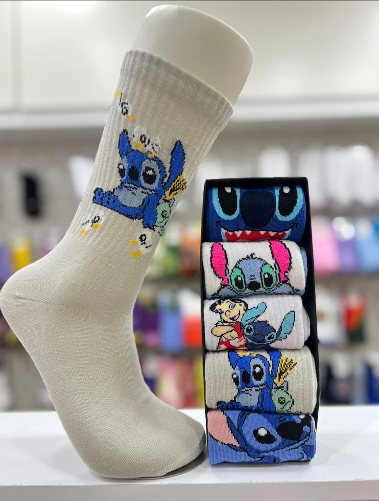 Stitch Box