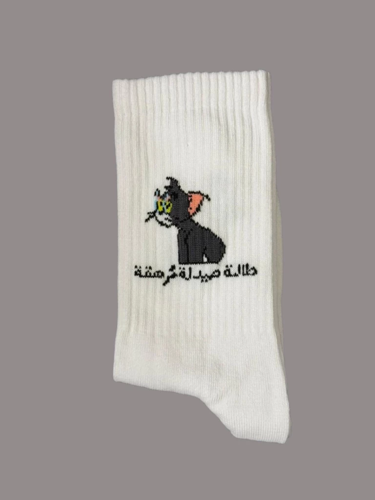 طالبة صيدلة مُرهقة