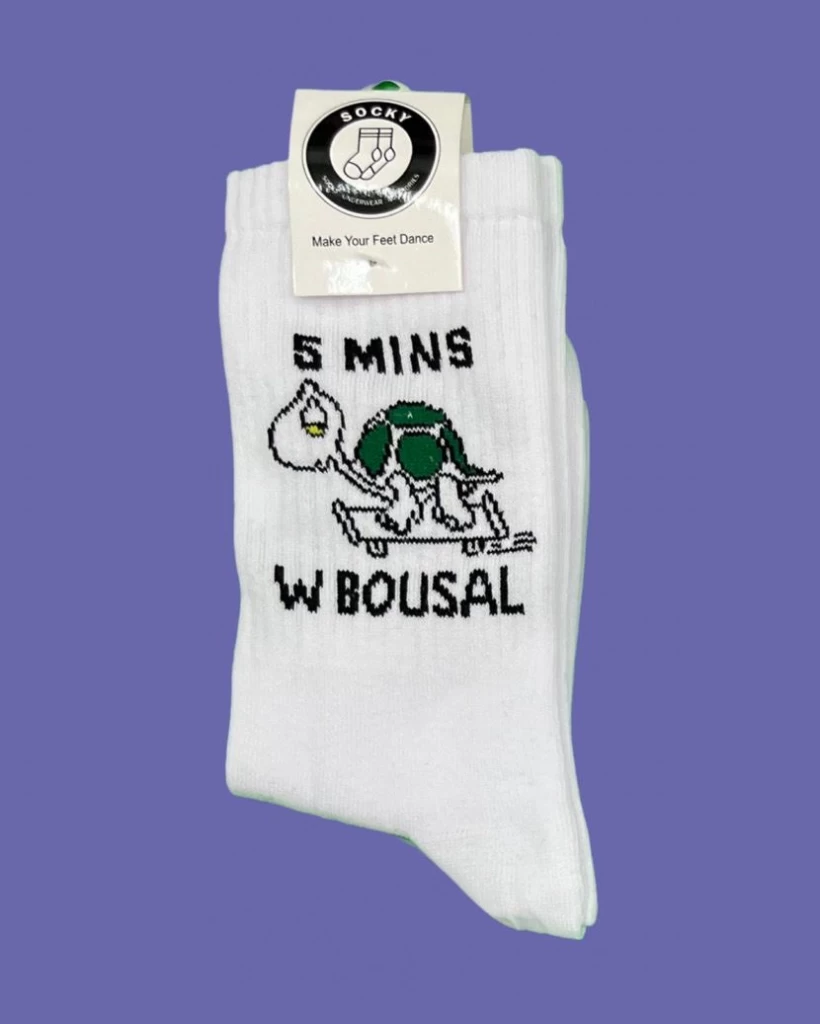 5 mins w bousal