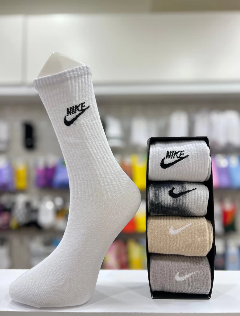 LONG NIKE BOX