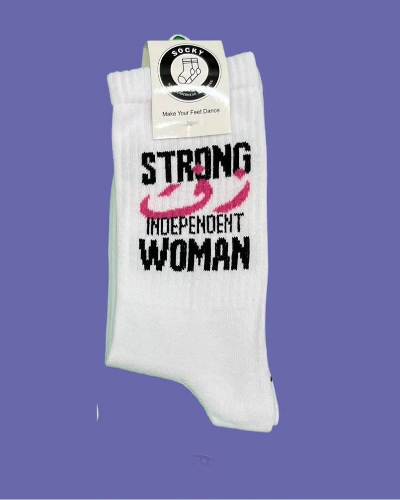 Strong زفت